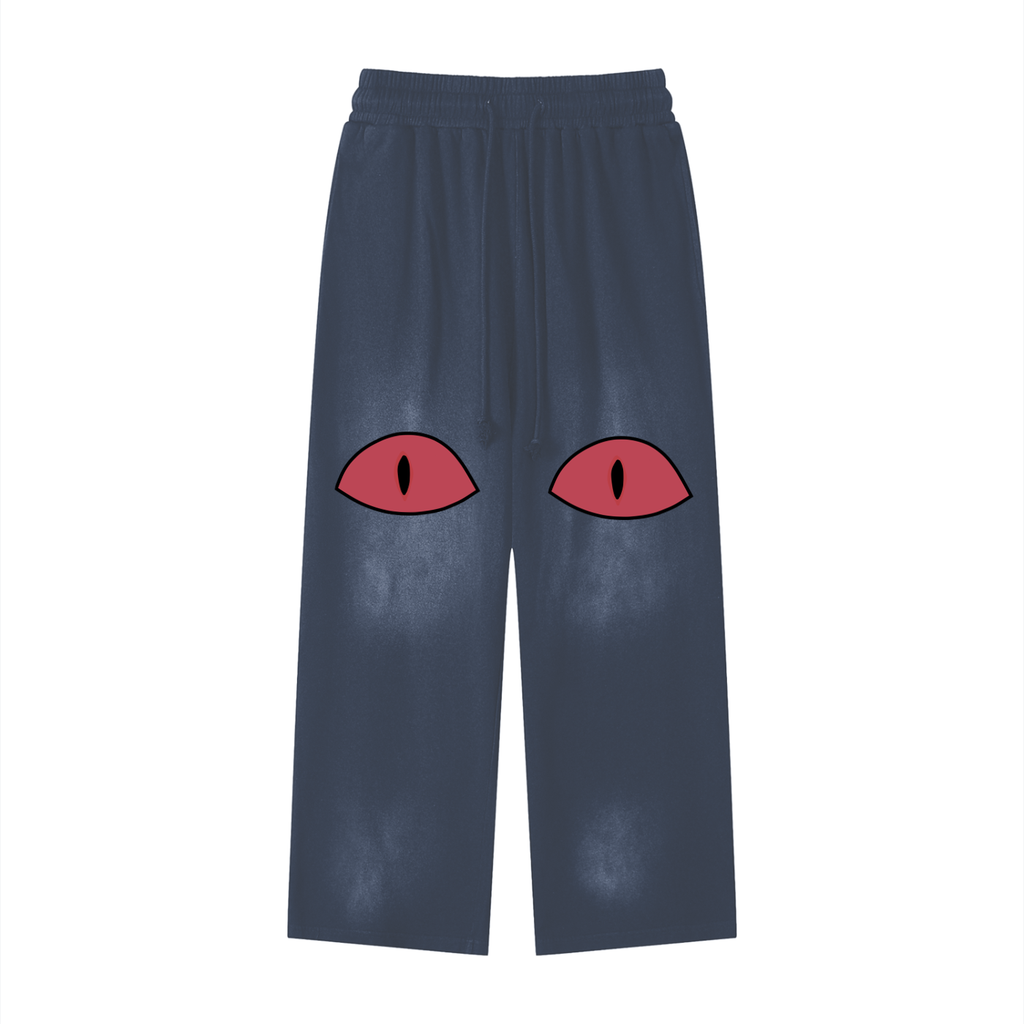 Be Aware Sweatpants