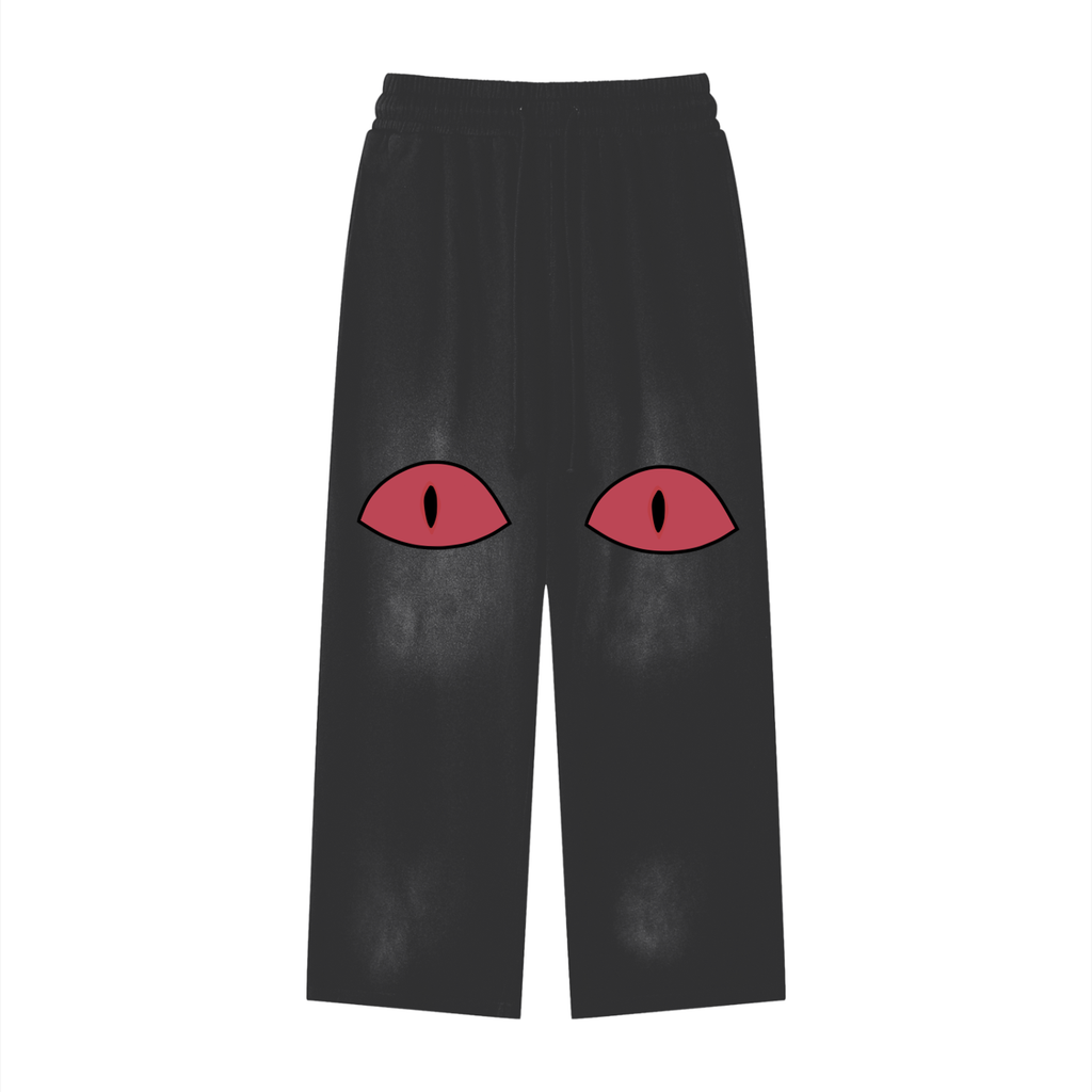 Be Aware Sweatpants
